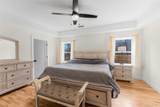 164 Shawanga Lodge Road - Photo 30