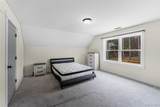 164 Shawanga Lodge Road - Photo 38