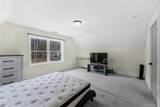 164 Shawanga Lodge Road - Photo 39