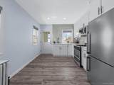 68 Alexander Avenue - Photo 4