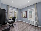 68 Alexander Avenue - Photo 7