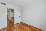 205-18 33rd Avenue - Photo 16