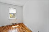 205-18 33rd Avenue - Photo 17