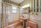 205-18 33rd Avenue - Photo 22