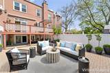 205-18 33rd Avenue - Photo 28