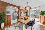 205-18 33rd Avenue - Photo 8