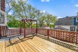 205-18 33rd Avenue - Photo 9