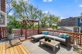 205-18 33rd Avenue - Photo 10