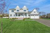 6 Margareta Court - Photo 1