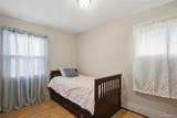 42 Saddler Lane - Photo 13