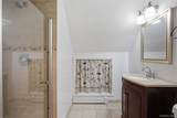 42 Saddler Lane - Photo 14