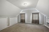 42 Saddler Lane - Photo 15