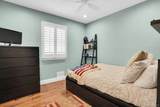 101 Hayrick Lane - Photo 24