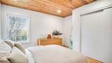 1 Carver Street - Photo 18