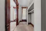 367A Quincy Street - Photo 13