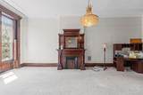 367A Quincy Street - Photo 9