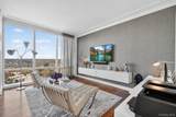 5 Renaissance Square - Photo 40
