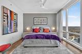 5 Renaissance Square - Photo 44