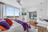 5 Renaissance Square - Photo 45