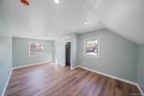 150 Spur Drive - Photo 15