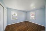 150 Spur Drive - Photo 10