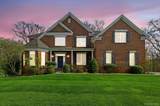 13 Chestnut Street - Photo 46