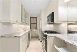 595 End Avenue - Photo 1