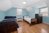 33 Greenwood Lane - Photo 13