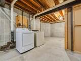 64 Cottage Place - Photo 45