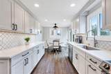 55 Starfire Drive - Photo 11