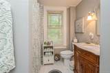 110 Red Spring Lane - Photo 37
