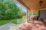 110 Red Spring Lane - Photo 7