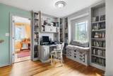 11 Harvest Lane - Photo 13