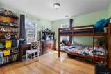 11 Harvest Lane - Photo 17