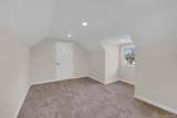 102 Hausch Boulevard - Photo 17