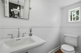35 Sherry Hill Lane - Photo 14
