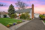 228 8th Street - Photo 1