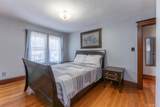 102 Emerson Street - Photo 30