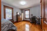 102 Emerson Street - Photo 34