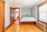 102 Emerson Street - Photo 36