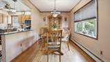14 Mccord Place - Photo 11