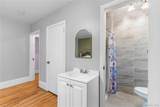 1 Jade Lane - Photo 12