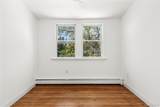 17 June Avenue - Photo 21