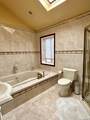 75-19 188th Street - Photo 11