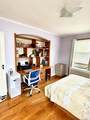 75-19 188th Street - Photo 6