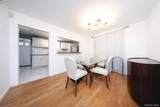 1541 95th Street - Photo 6