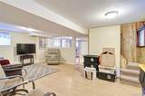 721 Vincent Avenue - Photo 19