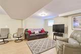 721 Vincent Avenue - Photo 20