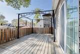 721 Vincent Avenue - Photo 32
