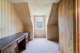 144 Cream Street - Photo 22